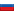 Russian Federation